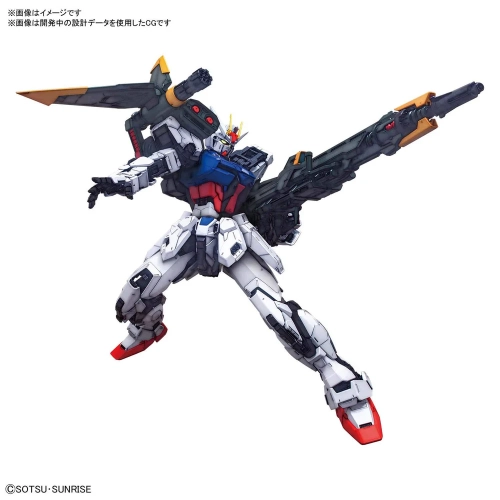 BANDAI PG 1/60 GAT-X105+AQM/E-YM1 PERFECT STRIKE GUNDAM